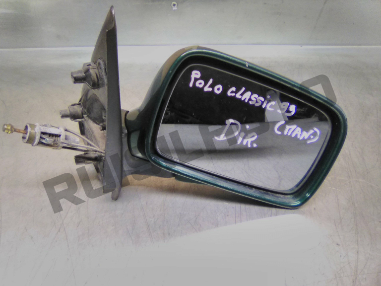 Espelho retrovisor direito manual