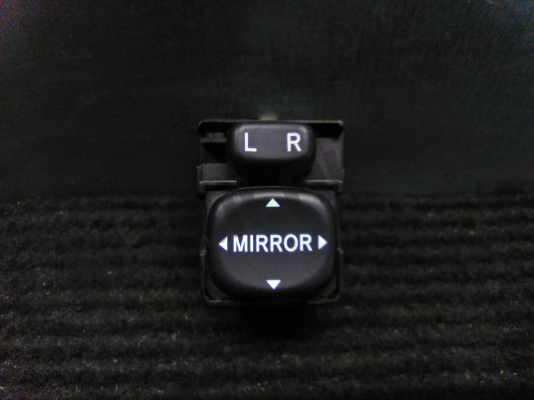 Regulador de espelhos retrovisores